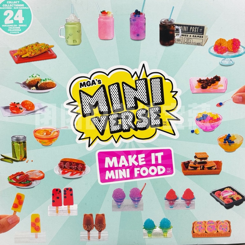 Food Drink Snacks - Miniverse mini blind box tea penalty
