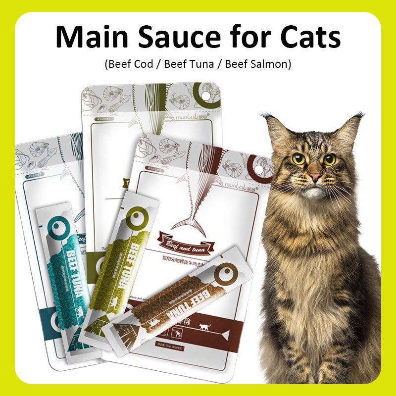 Food Snacks With Protein - Cat Strips 13gX8PCS Wet Food Pet