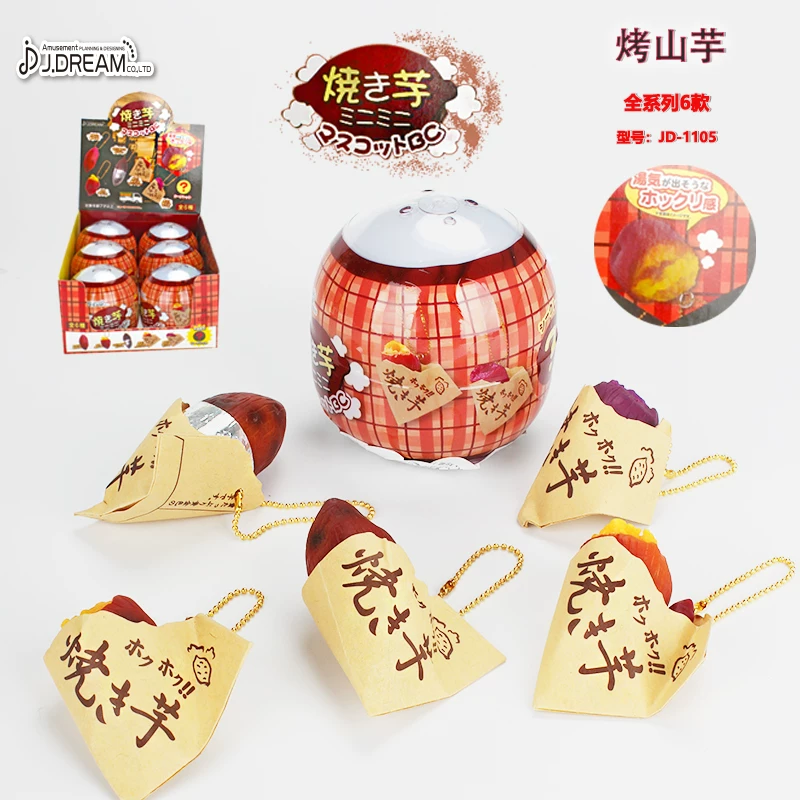 Food Grocery Snacks - Original J.dream Gashapon Miniature Roast Sweet