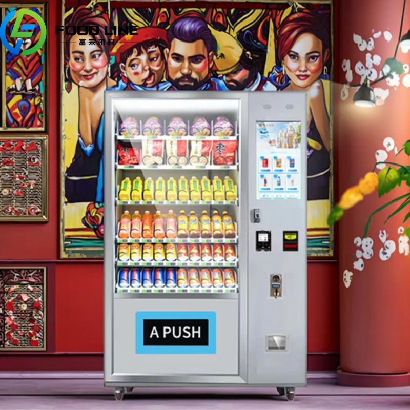 Best-Selling Europe Drink Vend - Food Drink Snacks avaliação e preço