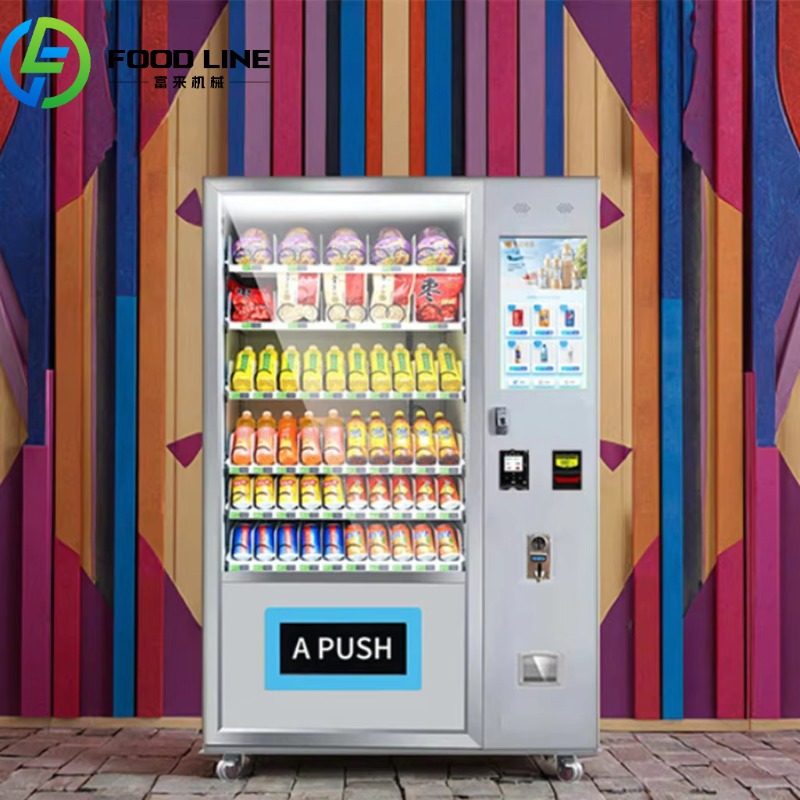 Best-Selling Europe Drink Vend - Food Drink Snacks avaliação e preço