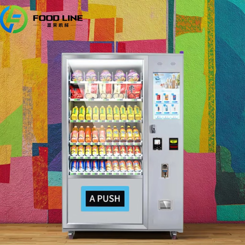 Best-Selling Europe Drink Vend - Food Drink Snacks avaliação e preço