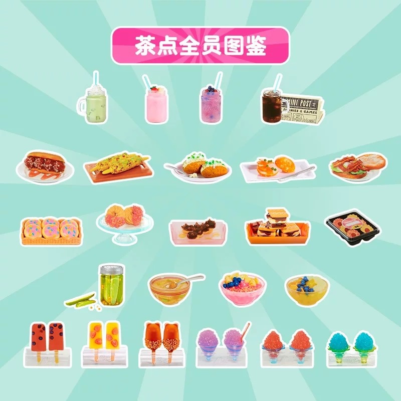 Miniverse mini blind  box tea  - Food Drink Snacks avaliação e preço