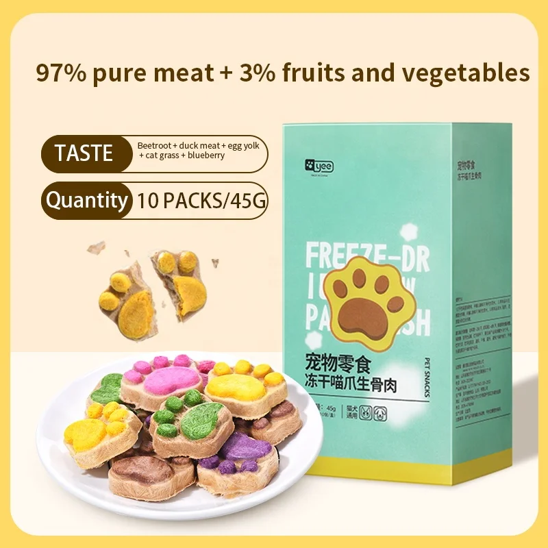 Cat Freeze Dried Snacks High P - Food Snacks With Protein avaliação e preço