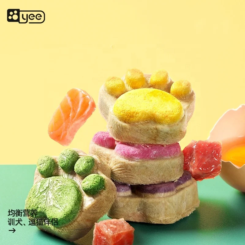 Cat Freeze Dried Snacks High P - Food Snacks With Protein avaliação e preço