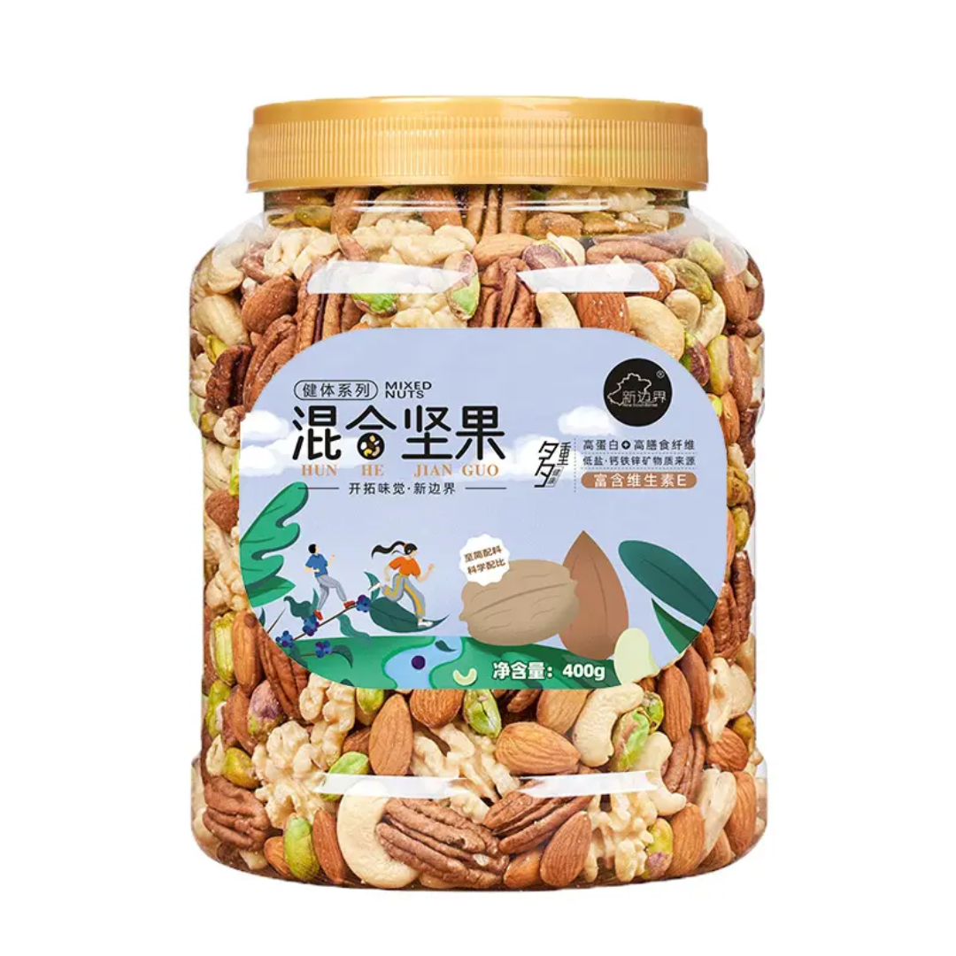 Custom snack stickers, nuts, d - Food Snacks Label avaliação e preço