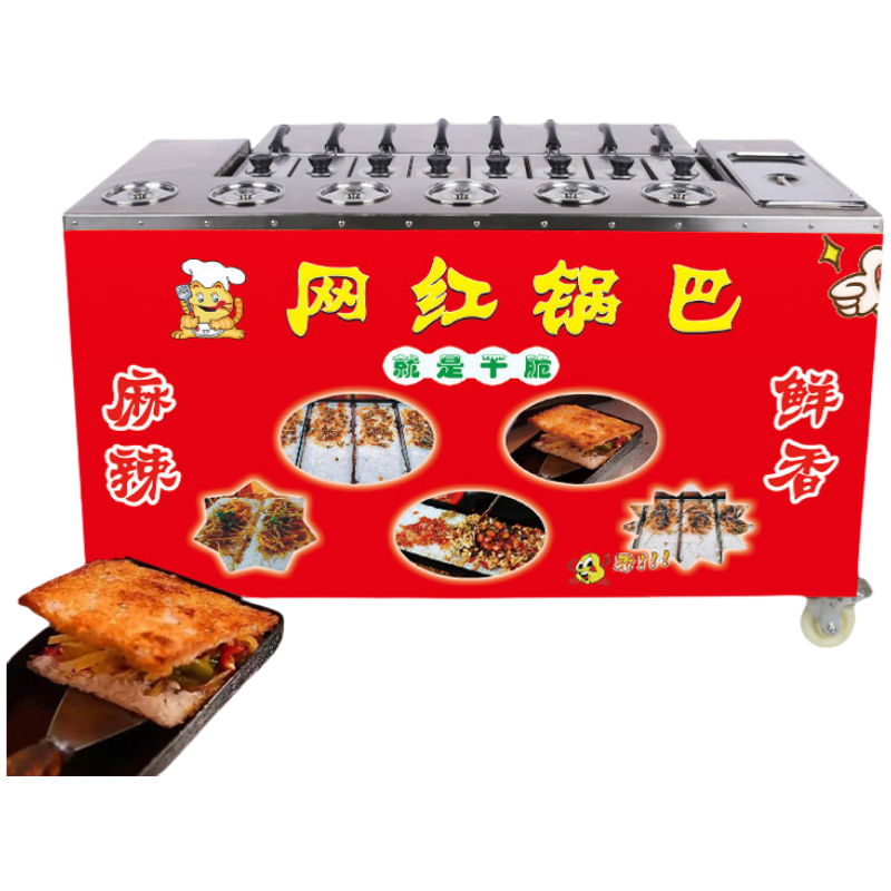 Multifunctional Snack Cart Lei - Spicy Food Snacks avaliação e preço