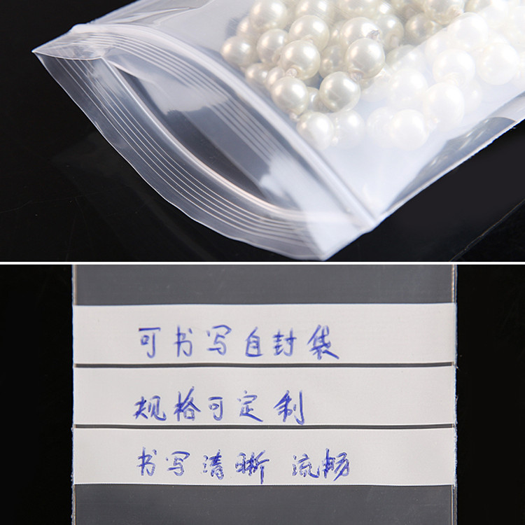 200PCS Clear PE Writing Ziploc - Food Snacks Label avaliação e preço