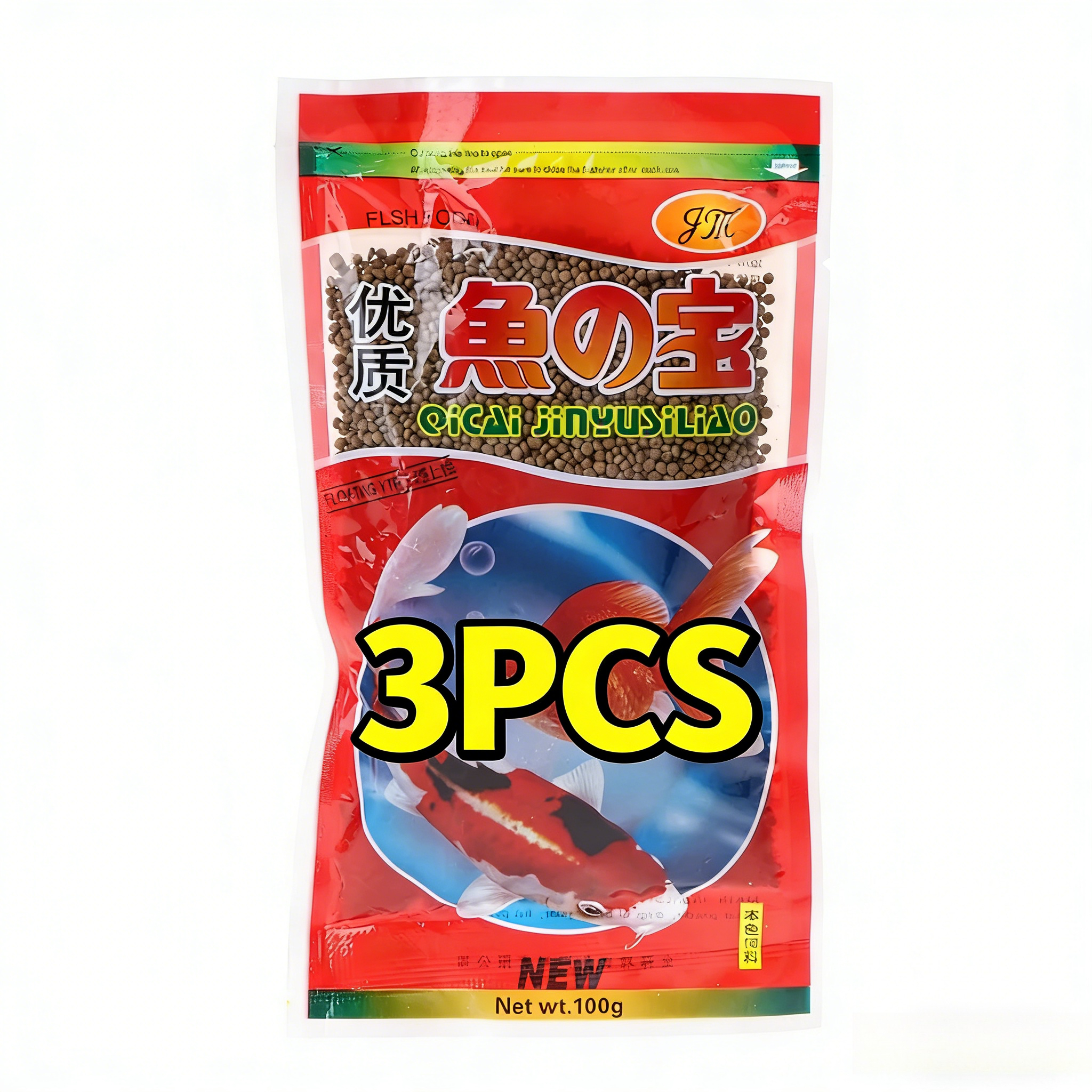 Yu Zhi Bao High-Quality Goldfi - Food Z avaliação e preço