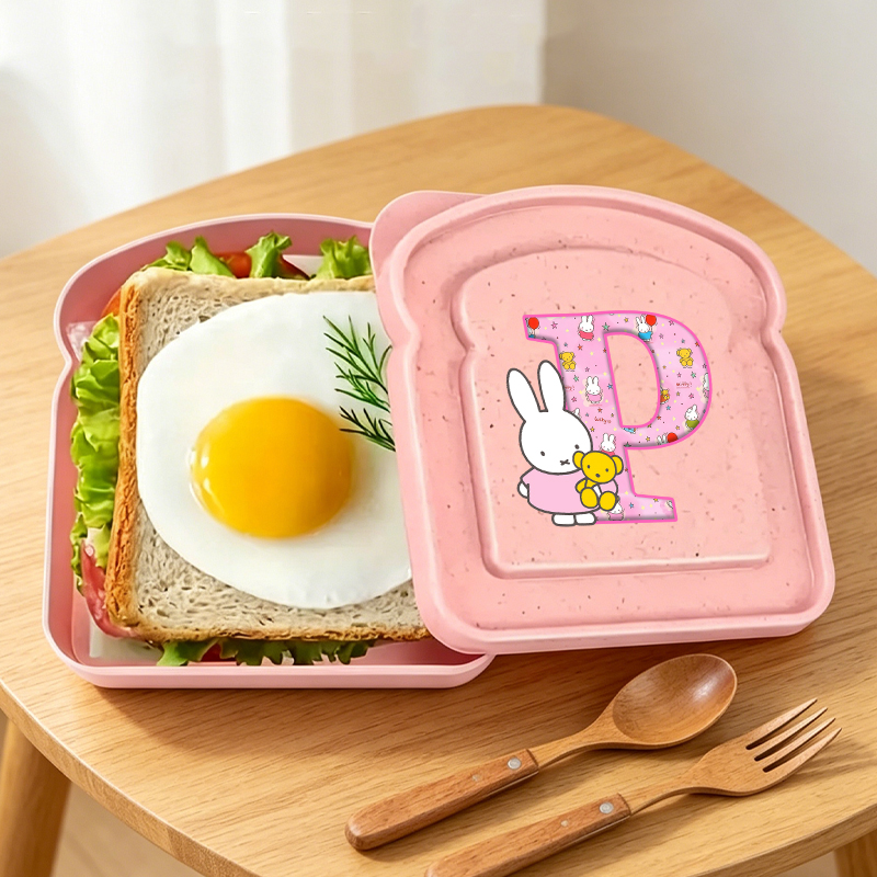 Miffys Bread Lunch Box for Kid - Food Z avaliação e preço