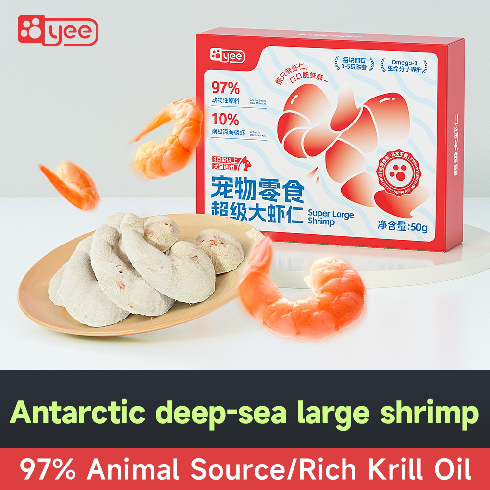 Pet Food Natural Freeze Dried  - Food Snacks With Protein avaliação e preço